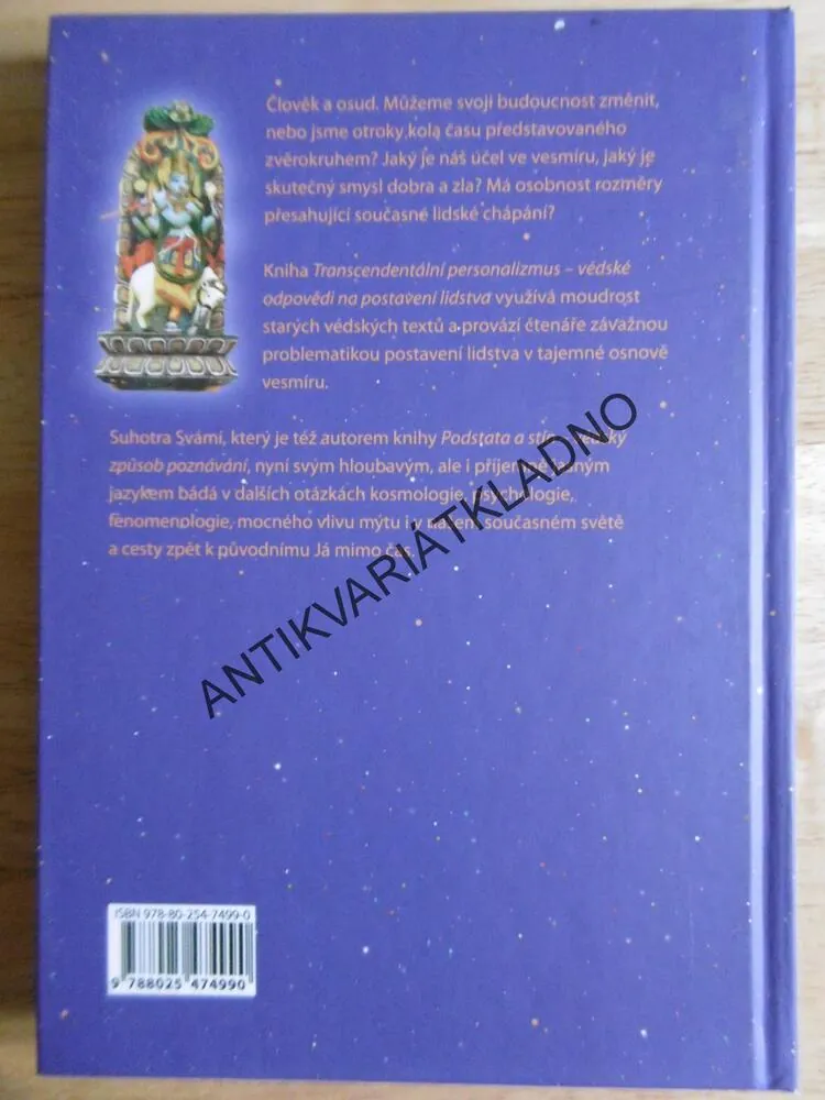 TRANSCENDENTÁLNÍ PERSONALIZMUS, SUHORTA SVÁMÍ