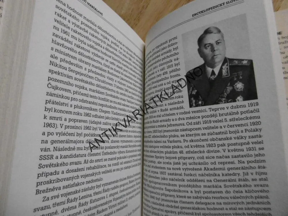 ZA VÍRU, VLÁDCE A VLAST, SSSR, RUSKO, MARŠÁLOVÉ RUŠTÍ A SOVĚTŠTÍ, **an
