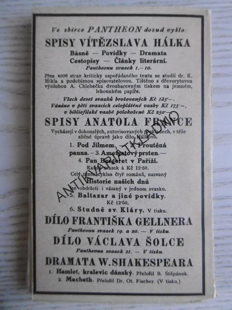 HAMLET, WILLIAM SHAKESPEARE, **an