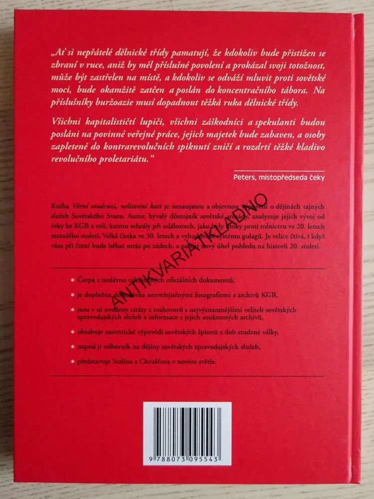 VĚRNÍ SOUDRUZI, NELÍTOSTNÍ KATI, SVALA KATAMIDZE, **an