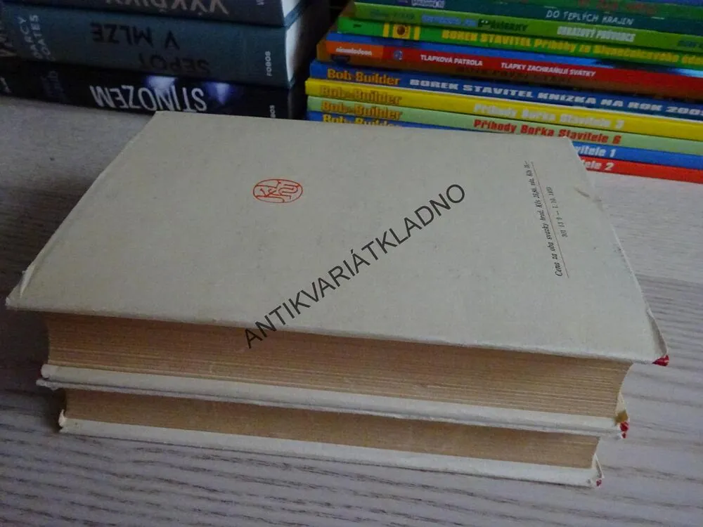 PETR VELIKÝ 1-2, ALEXEJ N. TOLSTOJ, obálka V. KUBAŠTA, **an