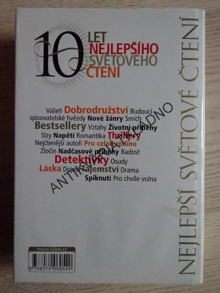ČAS POMSTY - ARCHER, VZPOMÍNÁŠ SI? - KINSELLA, DÍTĚ ČÍSLO 44 - SMITH, V ŠACHU - BROWN, **an