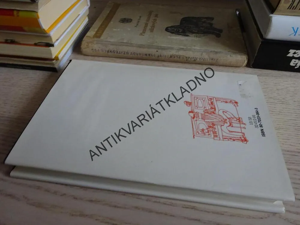 VZPOMÍNÁNÍ, JIŘÍ SUCHÝ, **an