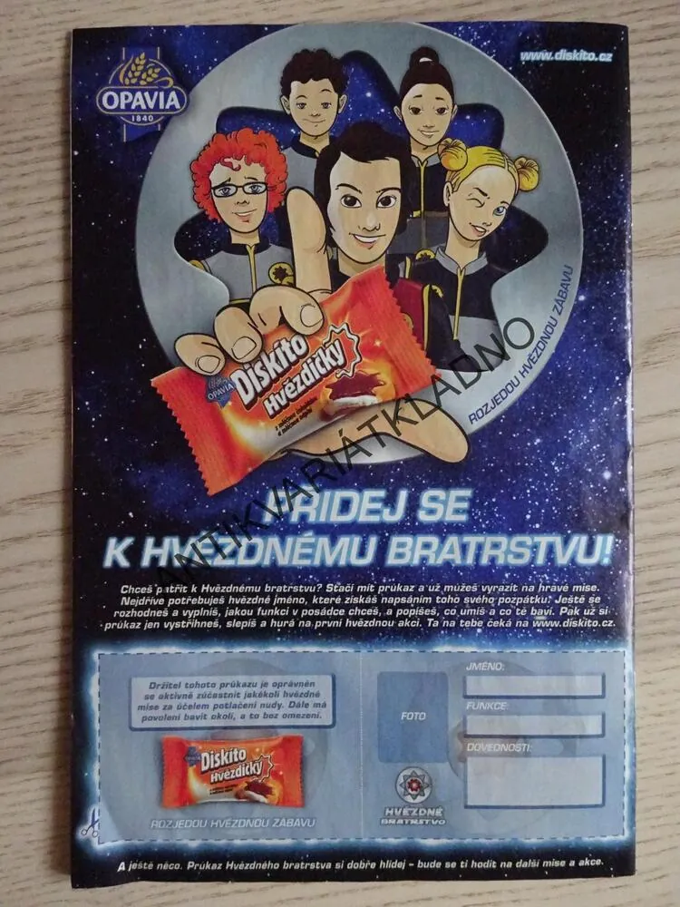 KAČER DONALD, 25/07, komiks DISNEY