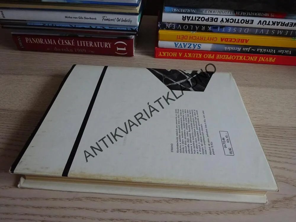 PRŮMYSLOVÉ STAVBY, E. KOVAŘÍK, J. POSPÍŠIL, F. ŠTĚDRÝ, **an