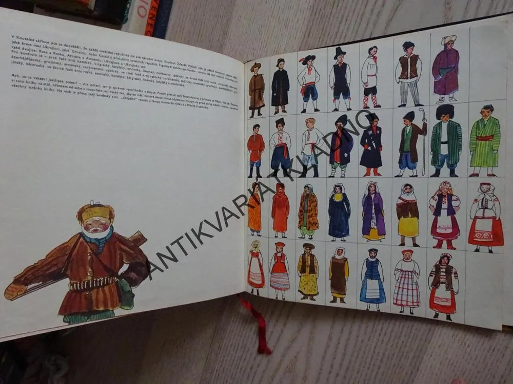 KOUZELNÁ SKŘÍŇKA, ZDENĚK A VĚRA ADLOVI, **an