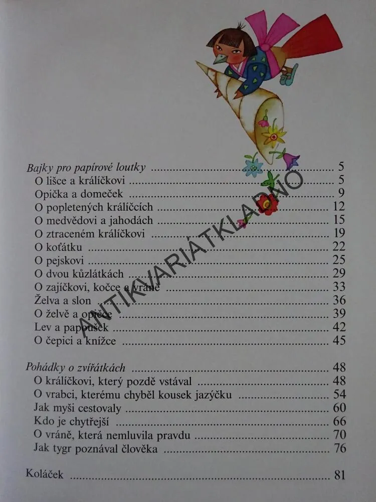 POHÁDKOVÁ ČÍTANKA, EDUARD PETIŠKA, **an