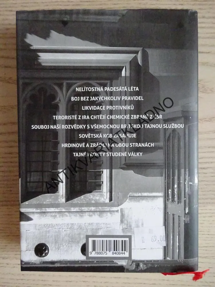 NA OKRAJI TEMNA, OLIN JURMAN, **an