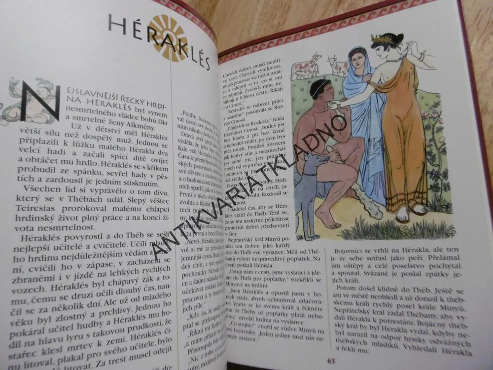 STARÉ ŘECKÉ BÁJE A POVĚSTI, EDUARD PETIŠKA, **an