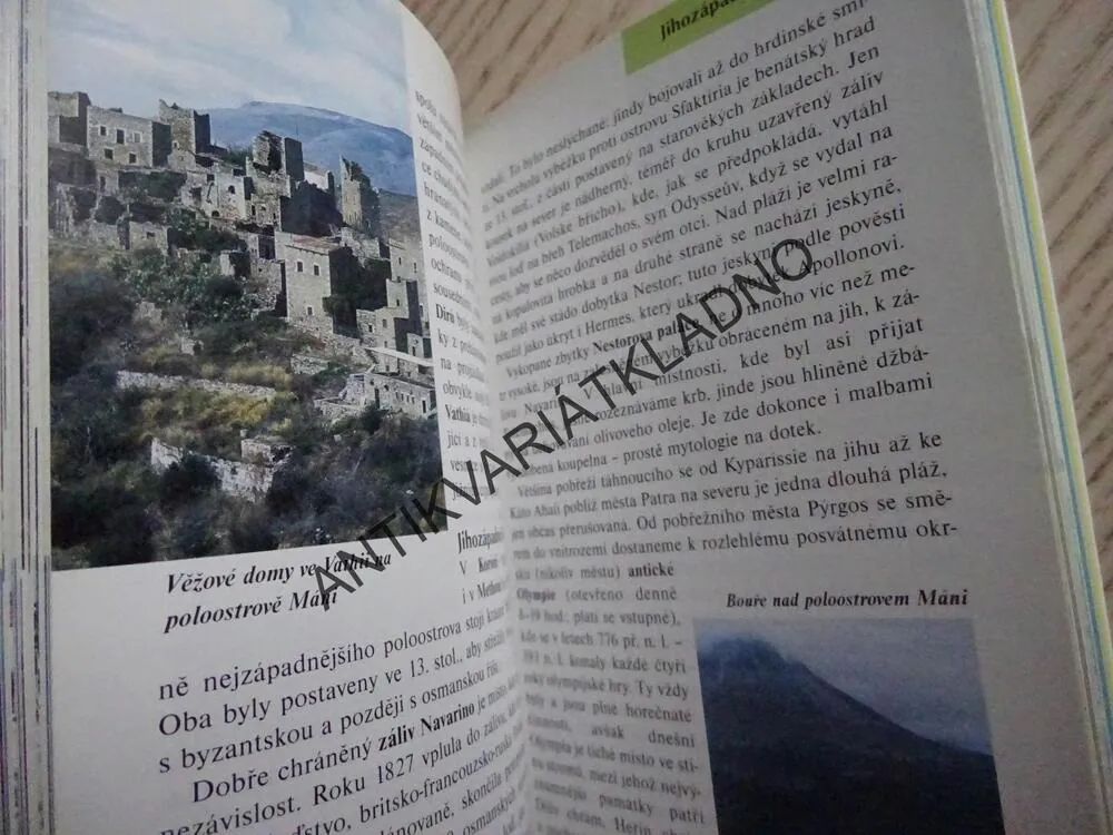 ŘECKO, PRŮVODCE DO KAPSY, **an