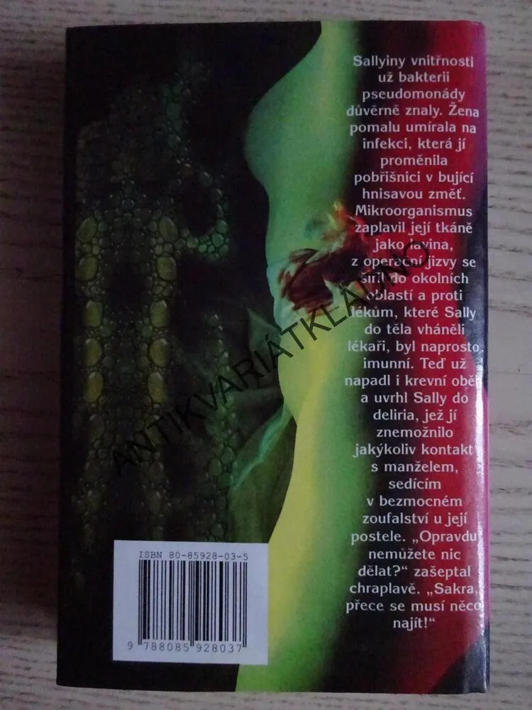 CHAMELEON, KEN MCCLURE, **an