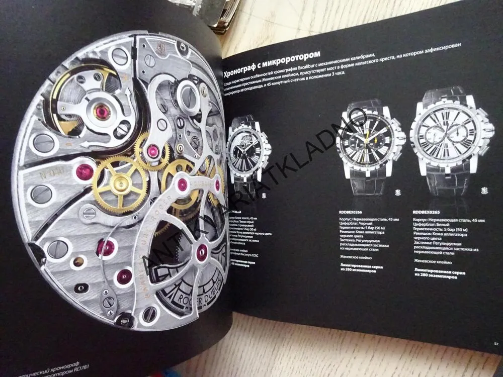 KATALOG HODINEK ROGER DUBUIS, HODINKY, ŽENEVA, **an