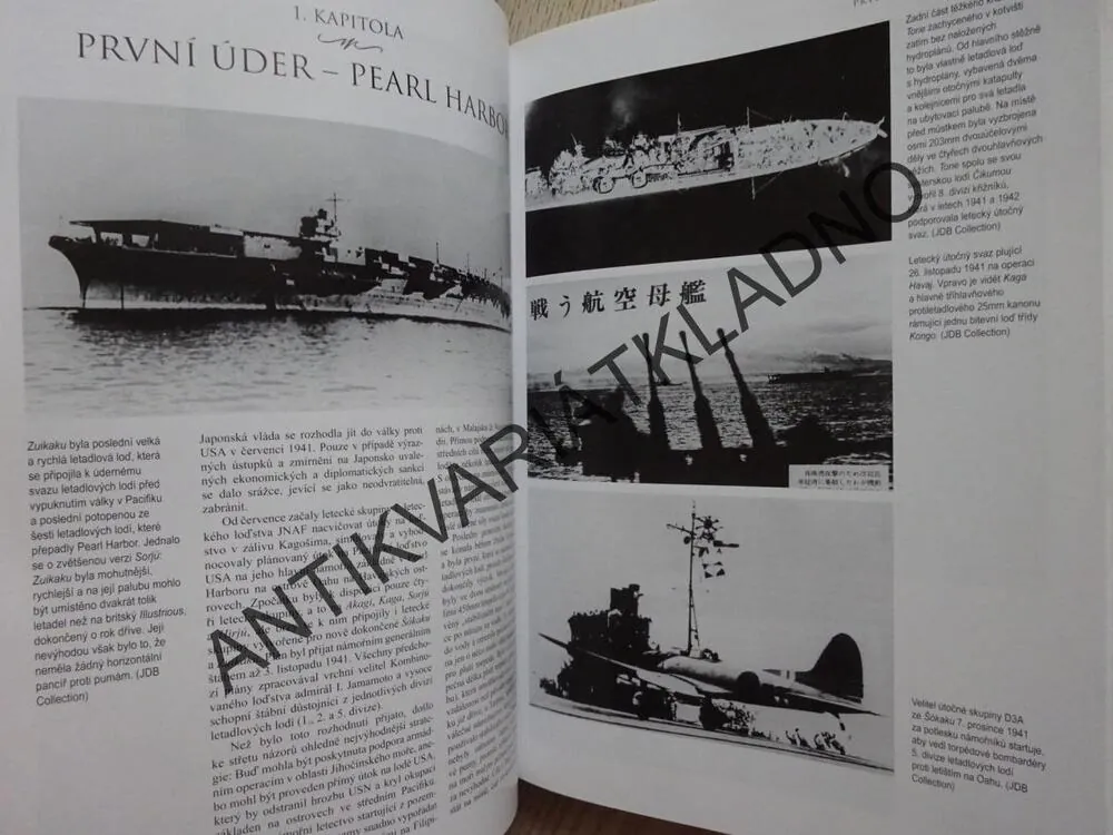 OPERACE LETADLOVÝCH LODÍ VE II. SVĚTOVÉ VÁLCE, DAVID BROWN, **an