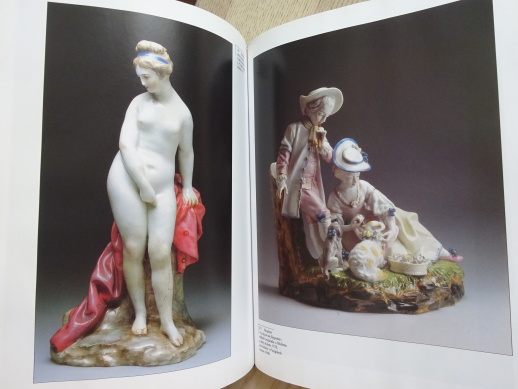 PORCELÁN, EMANUEL POCHE, DAGMAR HEJDOVÁ, **an