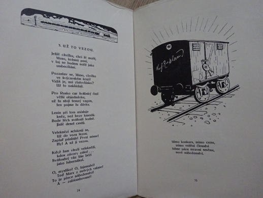 KŘEST SVATÉHO VLADIMÍRA, KAREL HAVLÍČEK BOROVSKÝ, KŘEST RUSKÉ ŘÍŠE, KAREL JUDA, **an