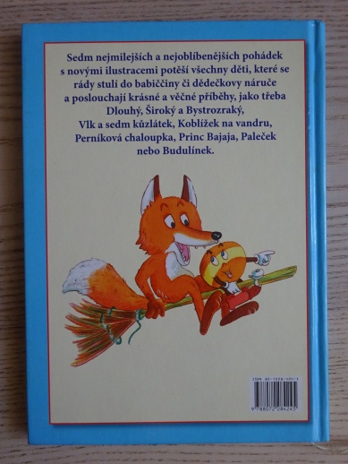 DĚDEČEK VYPRAVUJE 7 ZLATÝCH POHÁDEK, ADOLF DUDEK, **an