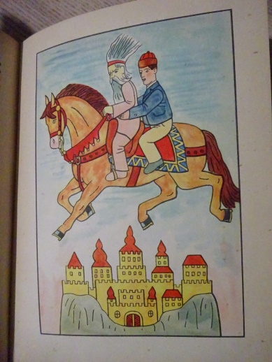 ČESKÉ POHÁDKY, JAN DRDA, JOSEF LADA, 1961, **an