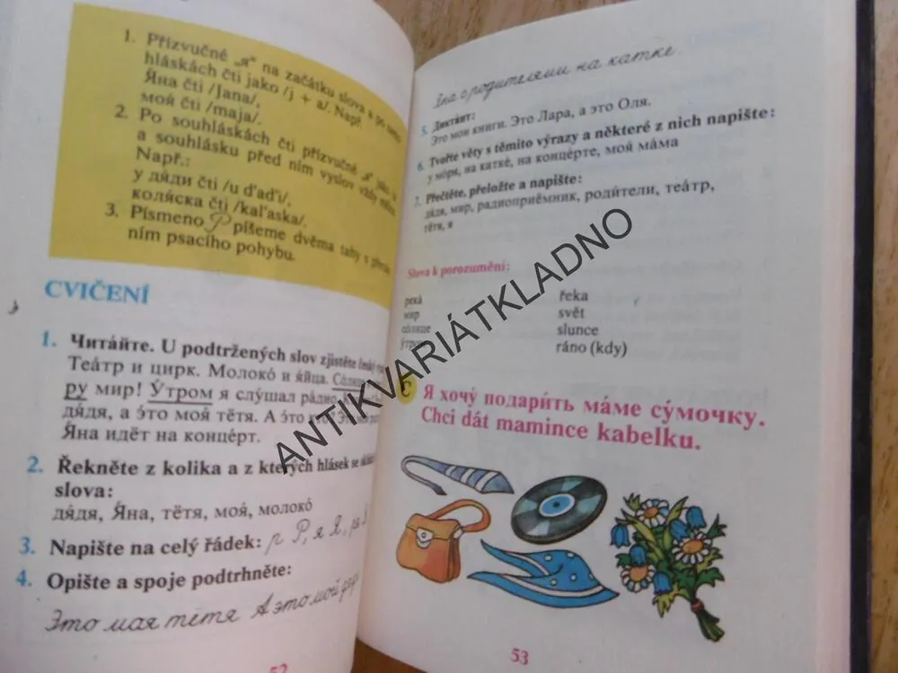 RUŠTINA 1., RUSKÝ JAZYK, RUSKY, 