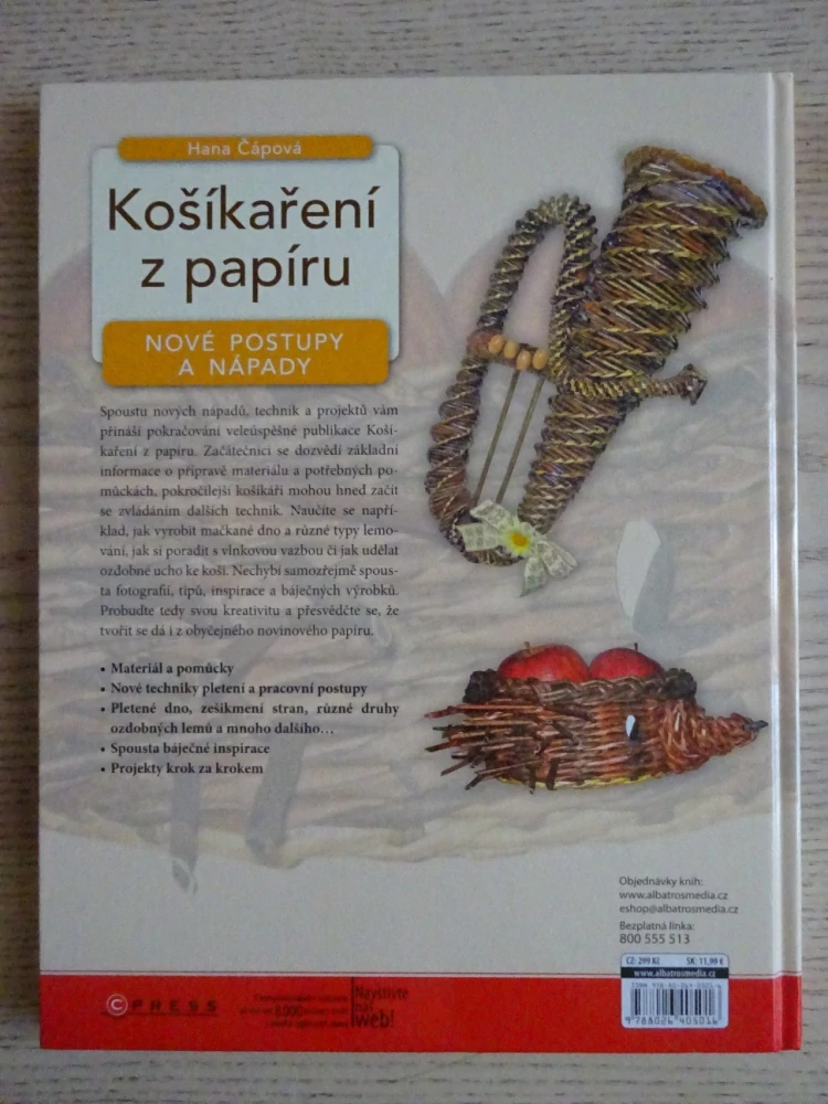 KOŠÍKAŘENÍ Z PAPÍRU, HANA ČÁPOVÁ, **an