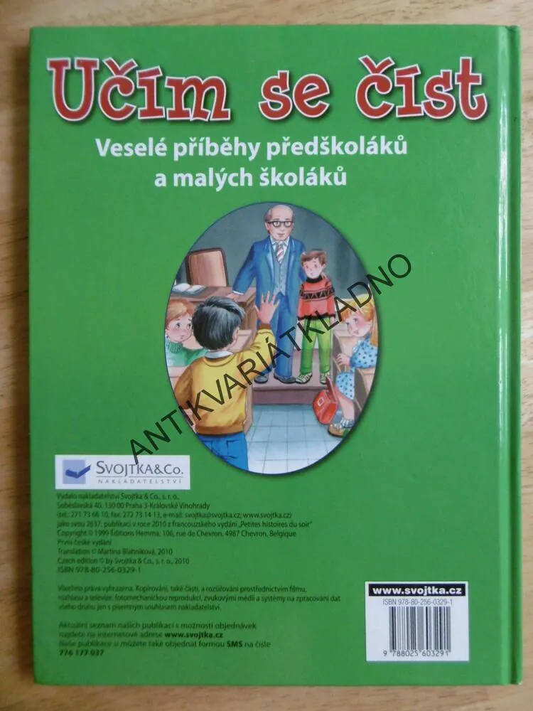 UČÍM SE ČÍST, VELKÁ PÍSMENA, **an