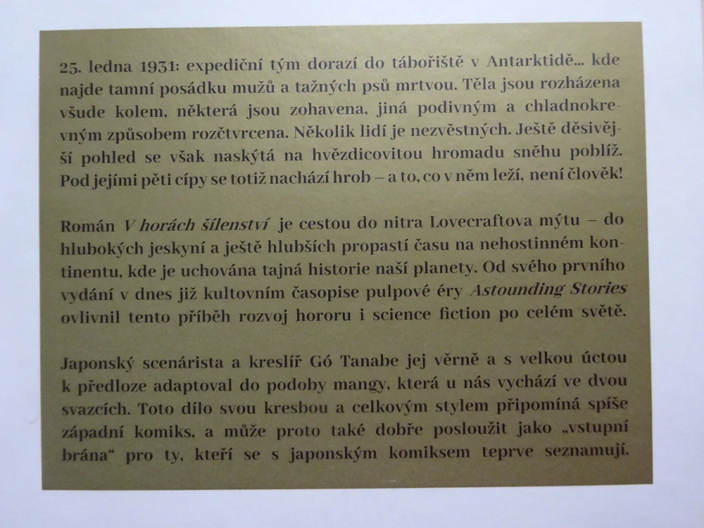 V HORÁCH ŠÍLENSTVÍ, KNIHA PRVNÍ, H. P. LOVERCRAFTA, MANGA KOMIKS, **an