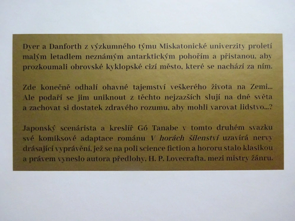 V HORÁCH ŠÍLENSTVÍ, KNIHA DRUHÁ, H. P. LOVERCRAFTA, MANGA KOMIKS, **an