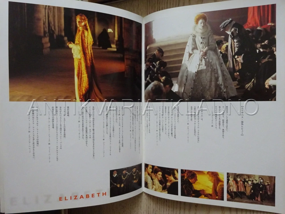 KRÁLOVNA ALŽBĚTA, C. BLANCHETT, JAPONSKY, PROGRAM