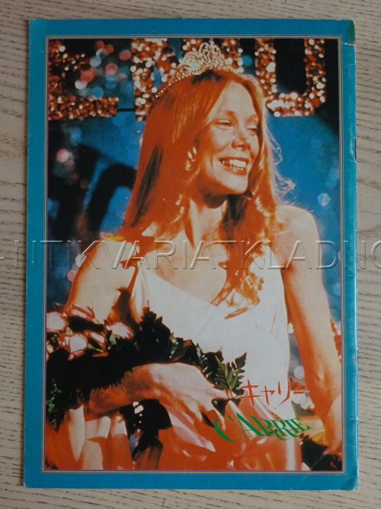 CARRIE, S. SPACEK, JAPONSKY, PROGRAM