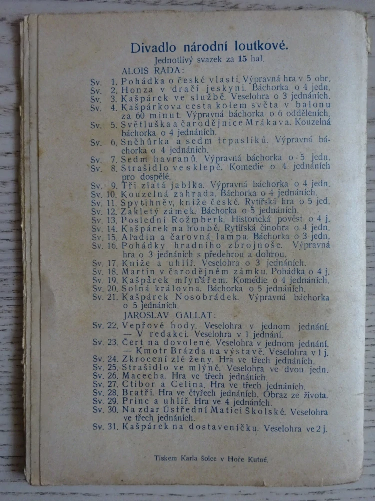 ŽÁBA VE STROMĚ A JINÉ, POHÁDKY Z CELÉHO SVĚTA SV. 31 (MNOHÉ FANTASY)