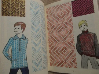 VZORY NA PLETENÍ A HÁČKOVÁNÍ, Č. 57/58, **an