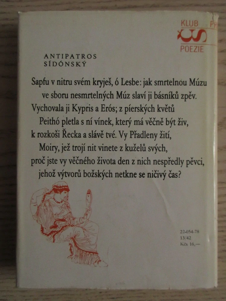 PÍSNĚ Z LESBY, SAPFÓ, **an