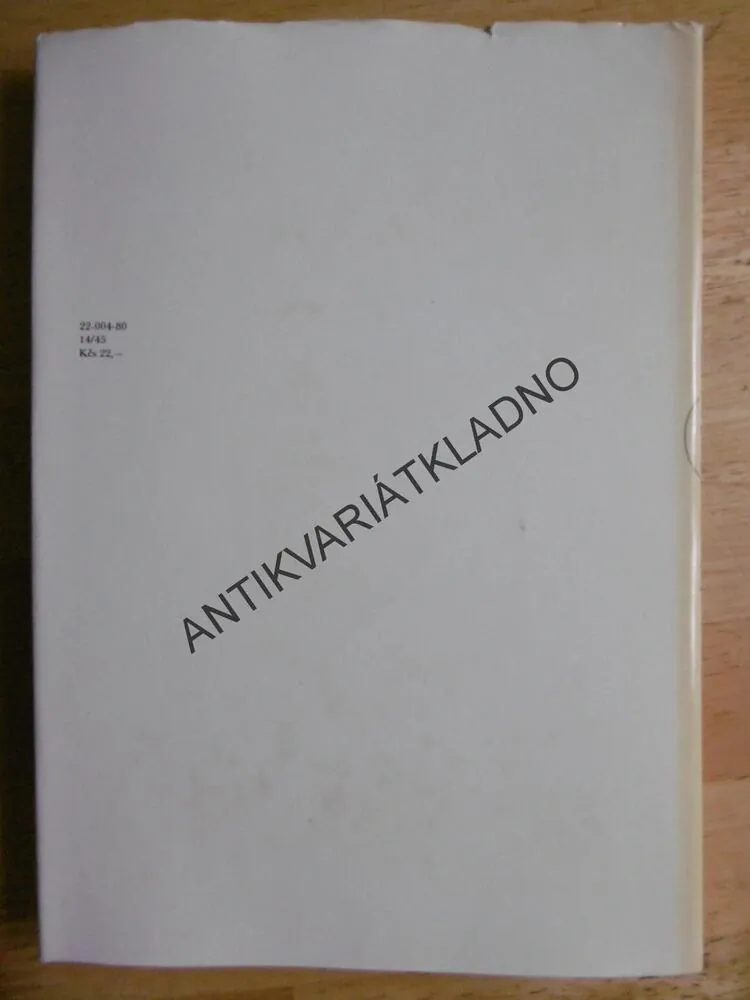 POHÁDKOVÝ DĚDEČEK, EDUARD PETIŠKA, ZDENĚK MILER, **an