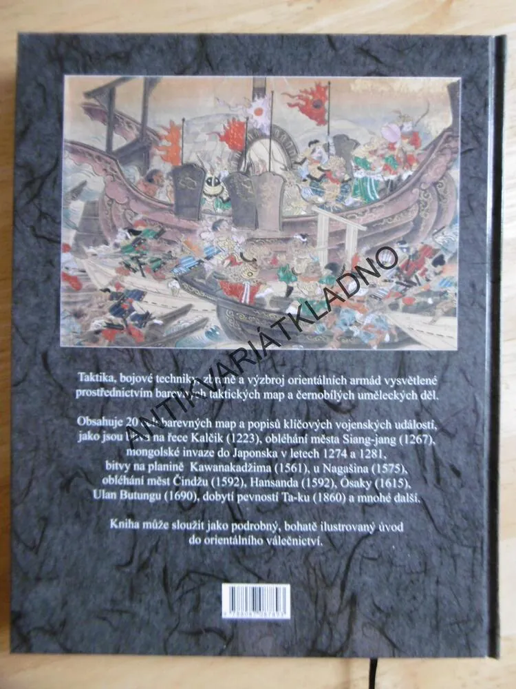 BOJOVÉ TECHNIKY ORIENTÁLNÍHO SVĚTA, 1200-1860