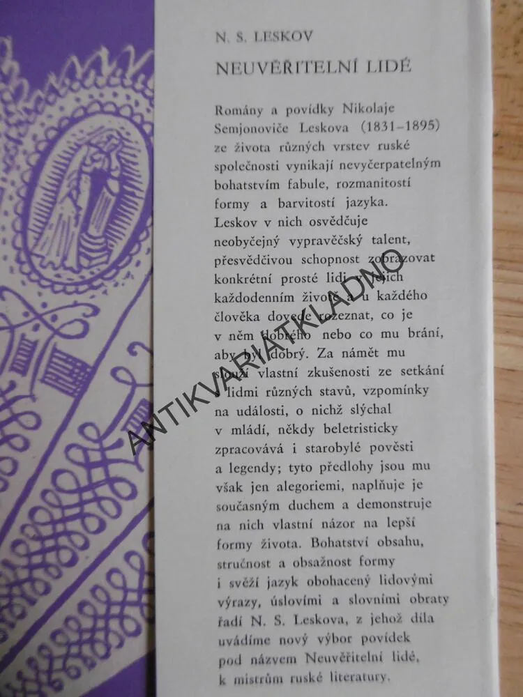 U ZLATÉ BOHYNĚ, O. ŠTORCH-MARIEN, 1972, **an