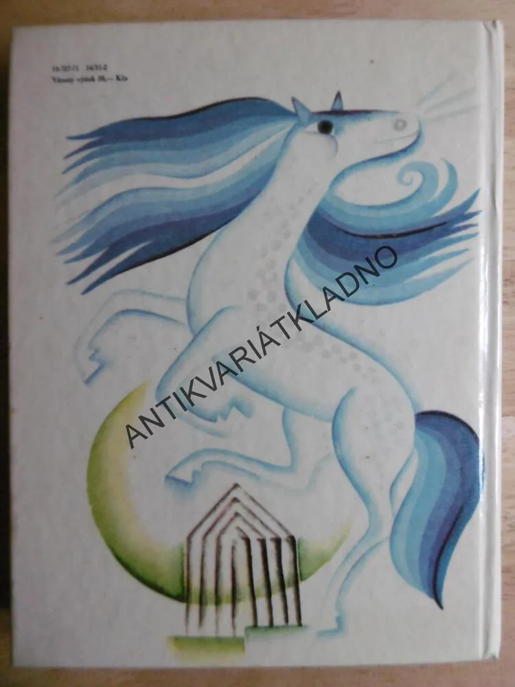 KOPA VESELÝCH HAVRANÍCH POHÁDEK A PĚT TUCTŮ ŘÍKADEL K TOMU, J.VLADISLAV, V.STANOVSKÝ, 1971