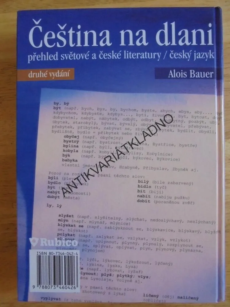 ČEŠTINA NA DLANI, PŘEHLED SVĚTOVÉ A ČESKÉ LITERATURY,ČESKÝ JAZYK, BAUER