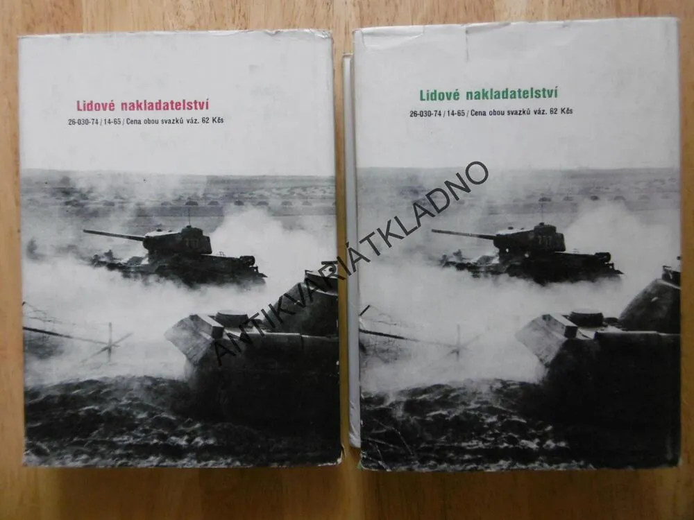 ČTYŘI TANKISTÉ A PES, 1-2, JANUSZ PRZYMANOWSKI, **an