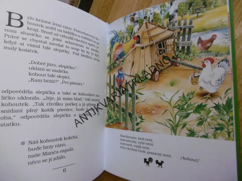 SLUNÍČKO, DOBRÝ DEN, HORYNOVÁ, KUČEROVÁ, KOŠKOVÁ,1999, **an