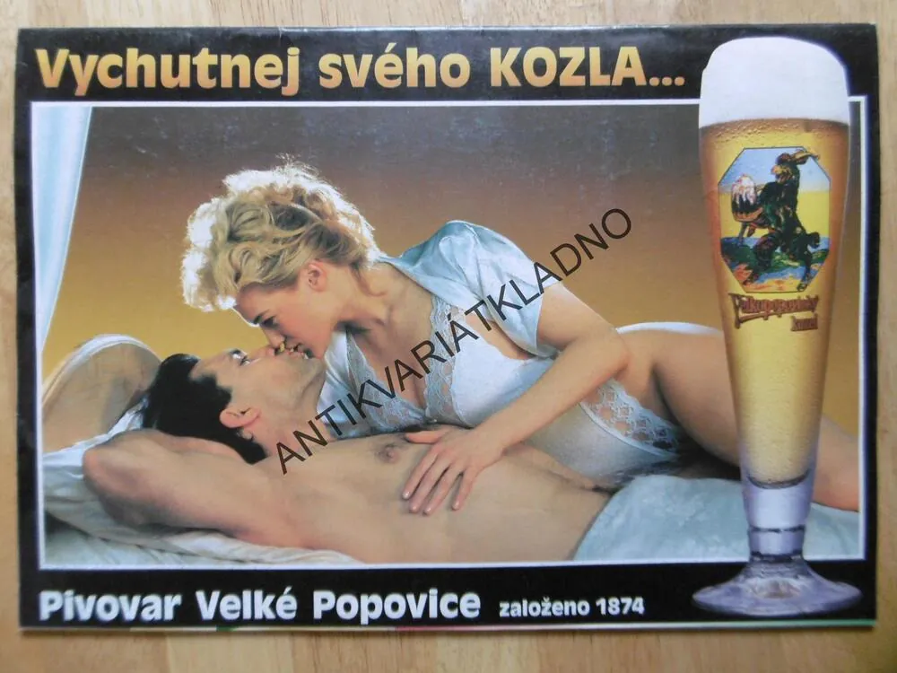 LEO, LÁKAVÉ EROTICKÉ OSVĚŽENÍ, 7/1994