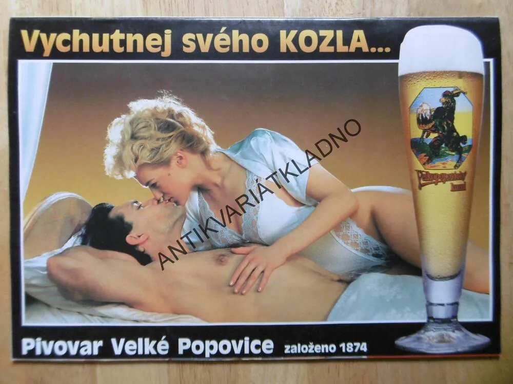 LEO, LÁKAVÉ EROTICKÉ OSVĚŽENÍ, 8/1994