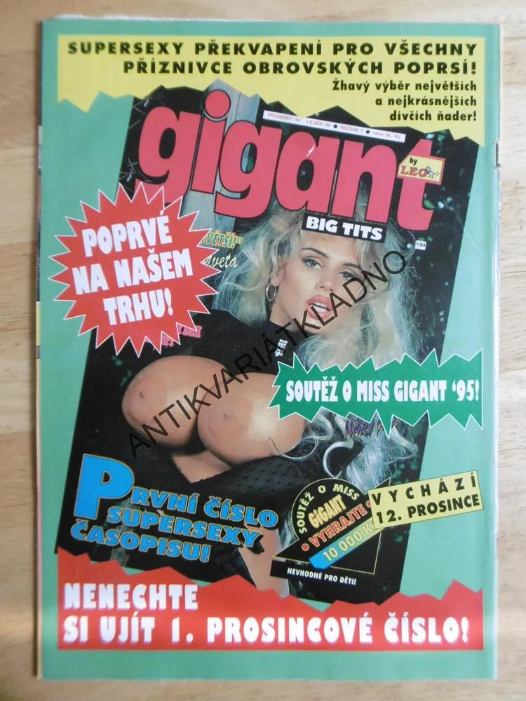 LEO, LÁKAVÉ EROTICKÉ OSVĚŽENÍ, 12/1994