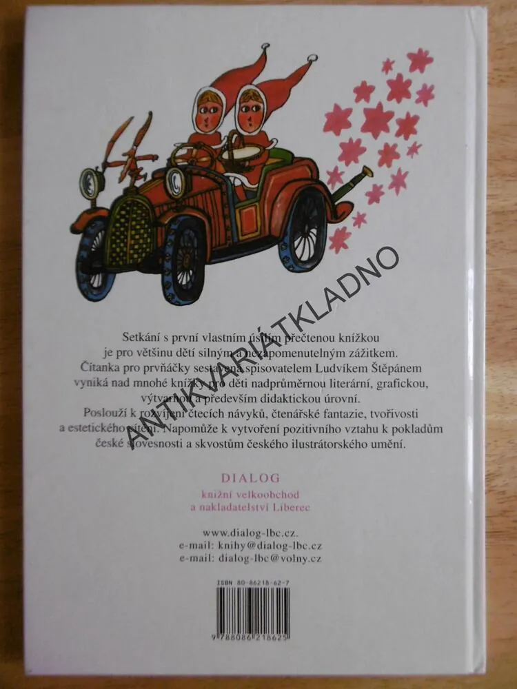 ČÍTANKA PRO PRVŇÁČKY, U NÁS DOMA, ZDENĚK MILER, BORN, LADA, 