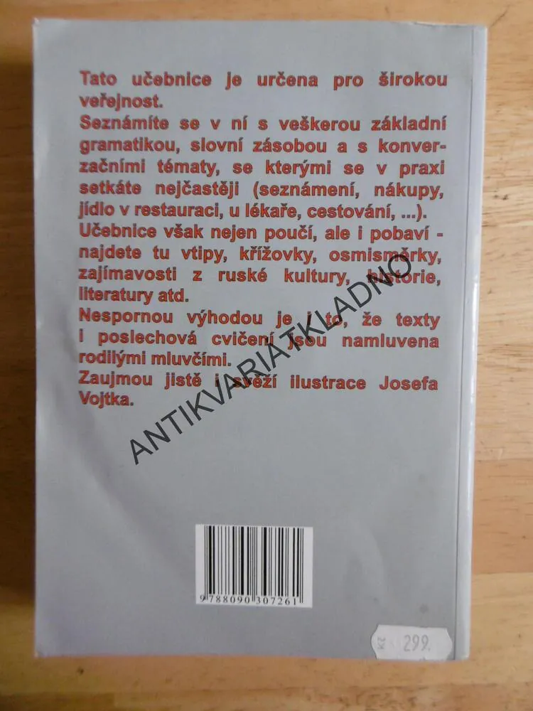 RUŠTINA PRO ZAČÁTEČNÍKY A SAMOUKY, RUSKÝ JAZYK, VČETNĚ CD!
