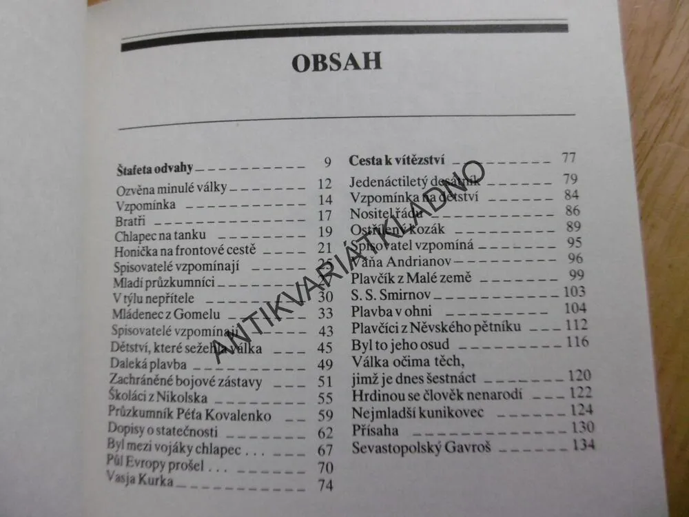 DĚTSTVÍ V OHNI VÁLKY, V.G. GUZANOV, JIŘÍ PETRÁČEK, AZIMUT, **an