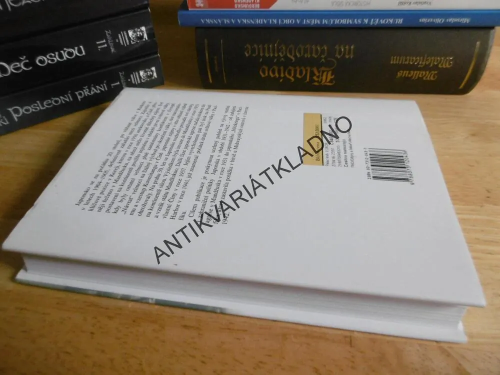 CESTOU SAMURAJŮ, ALEŠ SKŘIVAN, **an