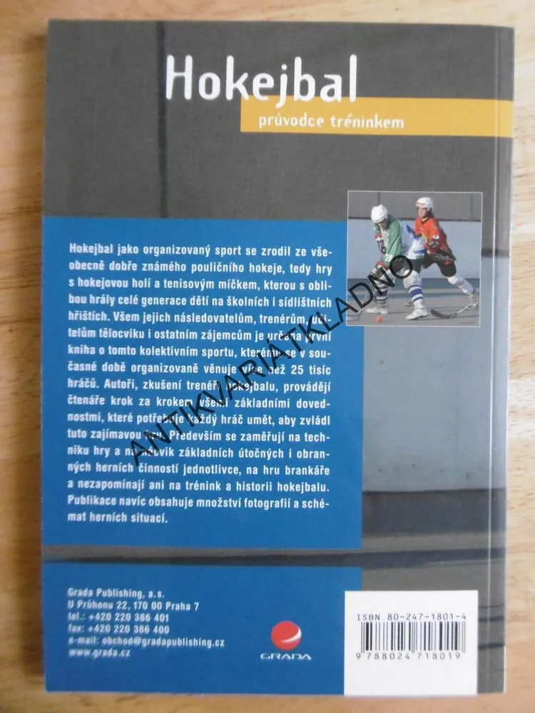 HOKEJBAL, PRŮVODCE TRÉNINKEM, PERIČ, PŘEROST, KADANĚ
