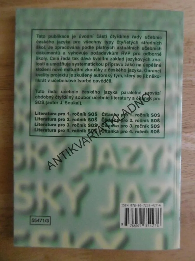 ČESKÝ JAZYK PRO 1. ROČNÍK STŘEDNÍCH ŠKOL