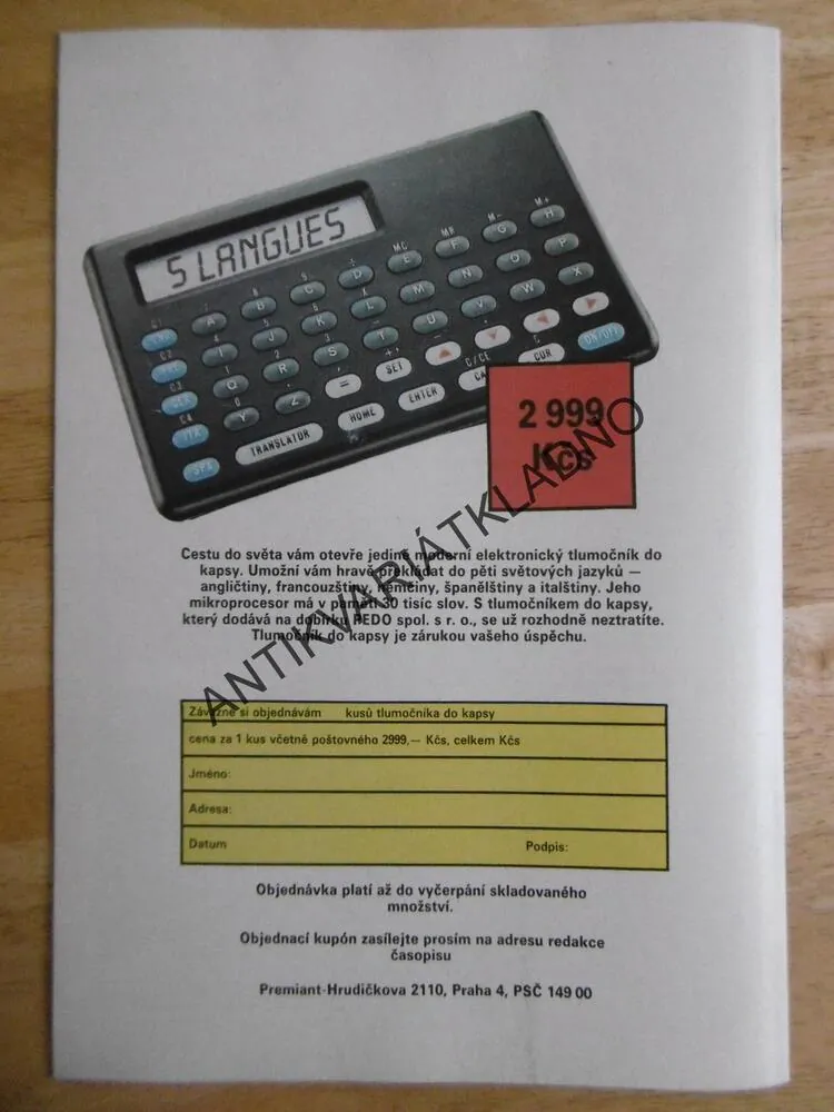 PREMIANT, MAGAZÍN MODERNÍHO MUŽE, 8/1991