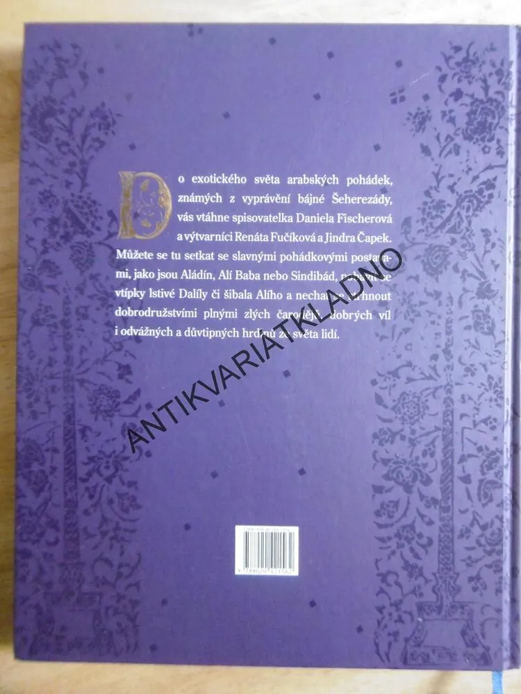 KOUZELNÁ LAMPA A DALŠÍ ARABSKÉ POPHÁDKY, DANIELA FISCHEROVÁ, RENATA FUČÍKOVÁ, JINDRA ČAPEK, 2010, **an