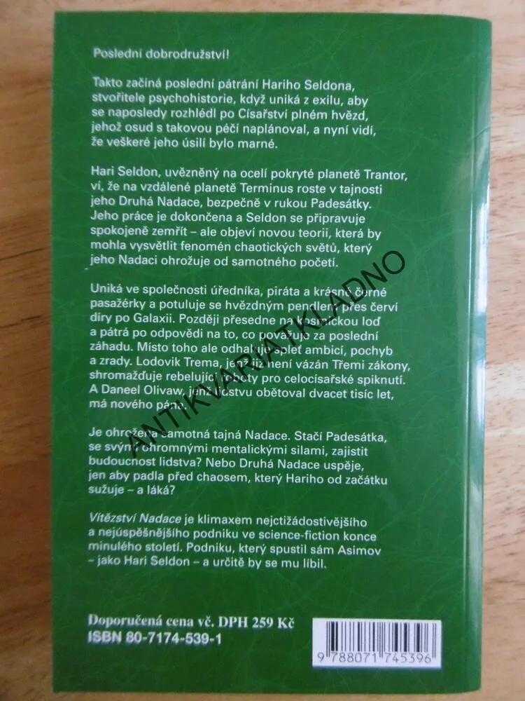 NADACE 1-3, GREGORY BENFORD, **an
